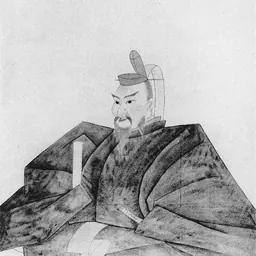 Portrait of Tsuneyori To