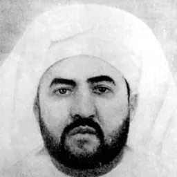 Portrait of Mohammed Ben Brahim