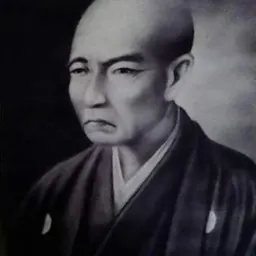 Portrait of Yamamoto Tsunetomo