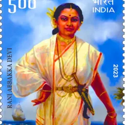 Portrait of Abbakka Chowta