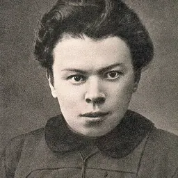 Portrait of Maria Ulyanova