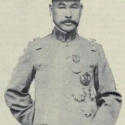 Portrait of He Fenglin