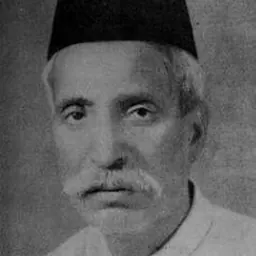 Portrait of Khaprumama Parvatkar