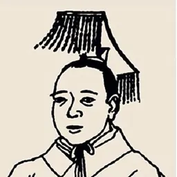 Portrait of Emperor Houfei of Liu Song