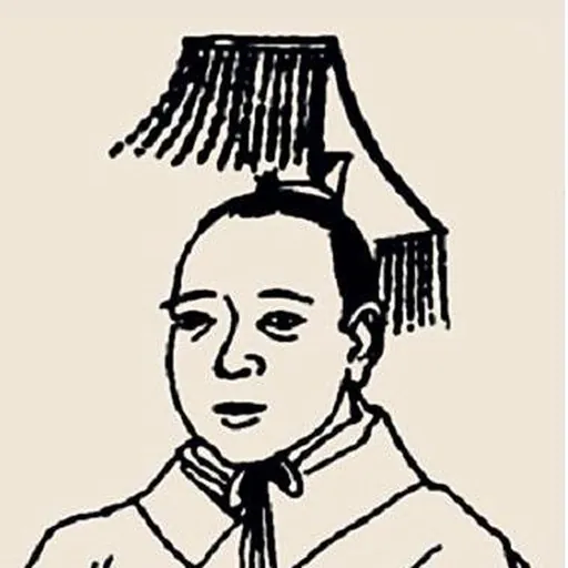 Portrait of Emperor Houfei of Liu Song