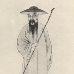 Portrait of Deng Shiru