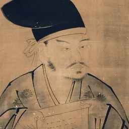 Portrait of Kusunoki Masashige