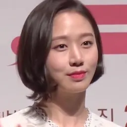 Portrait of Ko Sung-hee
