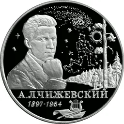 Portrait of Alexander Chizhevsky