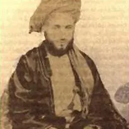Portrait of Majid bin Said Al Busaidi