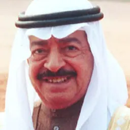 Portrait of Khalifa bin Salman Al Khalifa