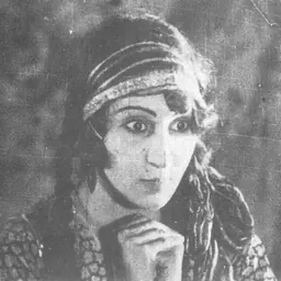 Portrait of Roohangiz Saminejad