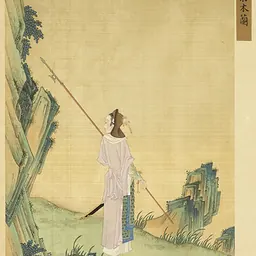 Portrait of Hua Mulan