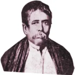 Portrait of Girish Chandra Sen