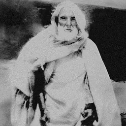 Portrait of Sayyid Muhammad bin ʿAli al-Sanusi