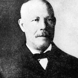 Portrait of James E. O'Hara