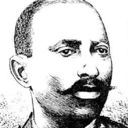 Portrait of Pedro Antonio Díaz Molina
