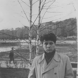 Portrait of Eduard Gudzenko