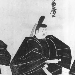 Portrait of Fujiwara no Kanefusa