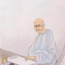 Portrait of Hua Yan