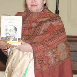 Portrait of Anita Bose Pfaff