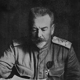Portrait of Alexander Lukomsky