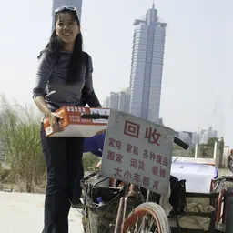 Portrait of Nikita Wu