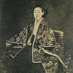 Portrait of Chikako, Princess Kazu