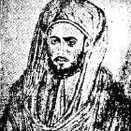 Portrait of Pope Mark VIII of Alexandria