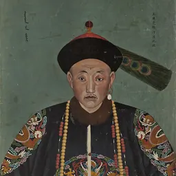 Portrait of Ubashi Khan