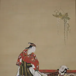 Portrait of Miyagawa Issho