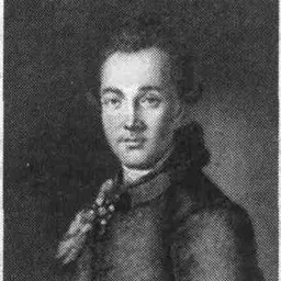 Portrait of Matvey Kazakov