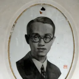 Portrait of Jack Yung Chang
