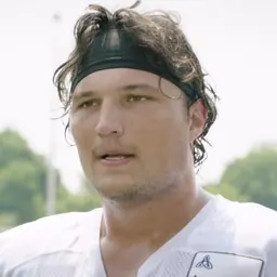 Portrait of Dillon Radunz