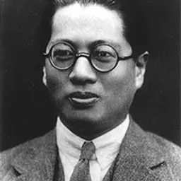 Portrait of T. V. Soong