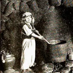 Portrait of Gertrude Messinger