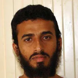 Portrait of Idris Ahmad ‘Abd Al Qadir Idris