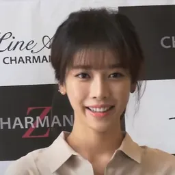 Portrait of Bae Geu-rin