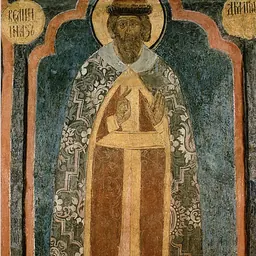 Portrait of Vsevolod III the Big Nest