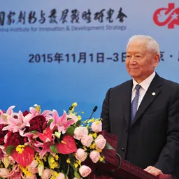 Portrait of Zheng Bijian