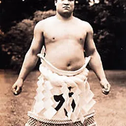 Portrait of Haguroyama Masaji