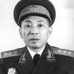 Portrait of Ye Fei