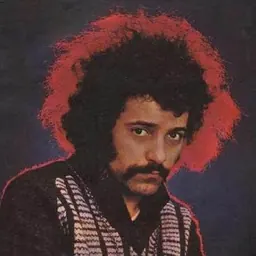 Portrait of Farhad Mehrad