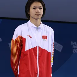 Portrait of Lin Shan