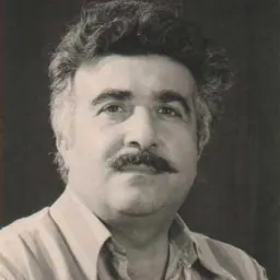 Portrait of Shalom Cohen