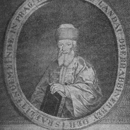 Portrait of Yechezkel Landau