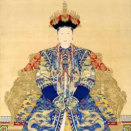 Portrait of Empress Xiaokangzhang