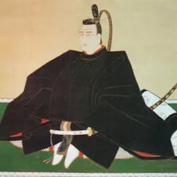 Portrait of Matsudaira Mitsumichi