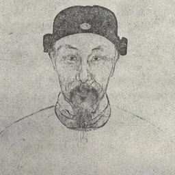 Portrait of Tang Shunzhi
