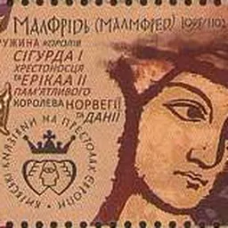Portrait of Malmfred of Kyiv